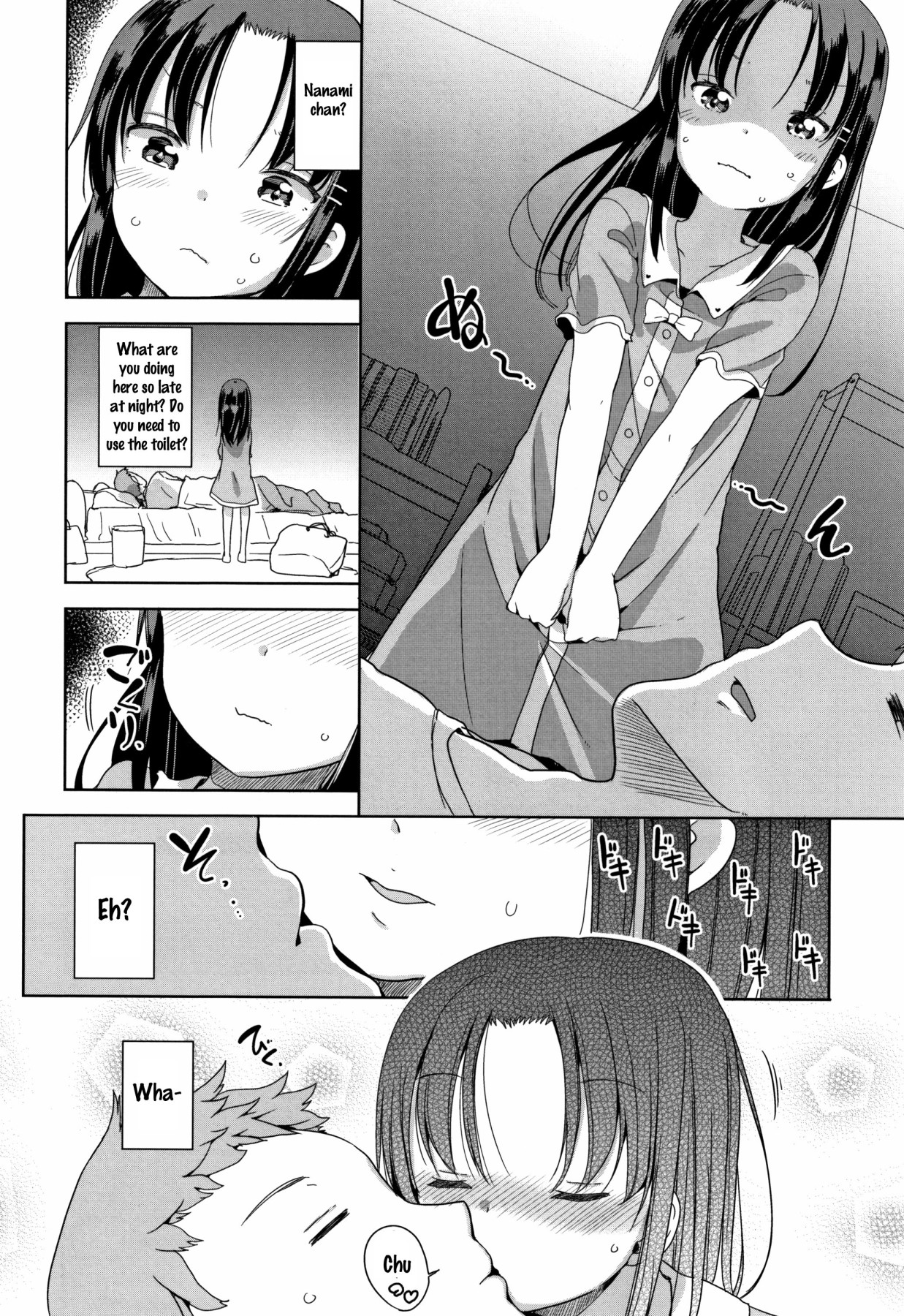 Hentai Manga Comic-Hatsujou Girls-Read-31